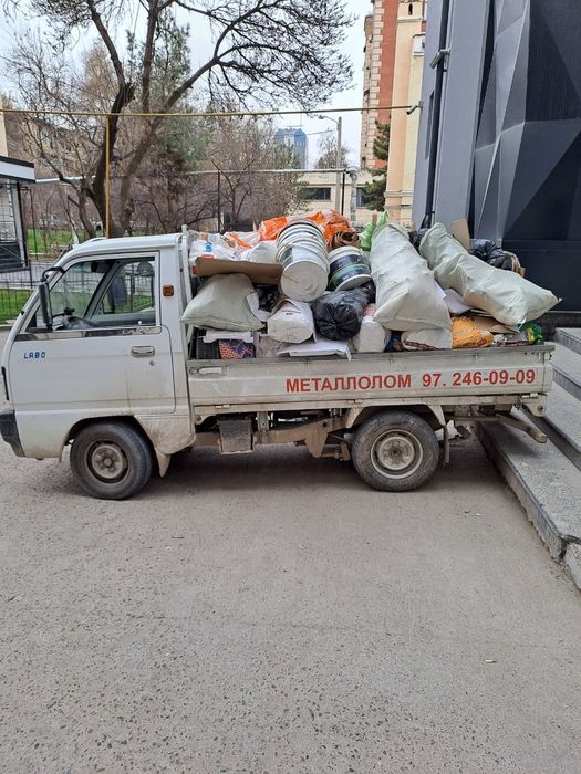 Musrr vivoz вывоз мусорр лабо е чанган