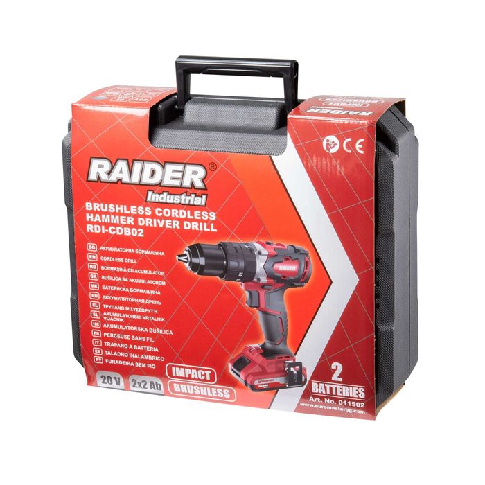 Акумулаторен ударен винтоверт RAIDER RDI-CDB02, 20 V