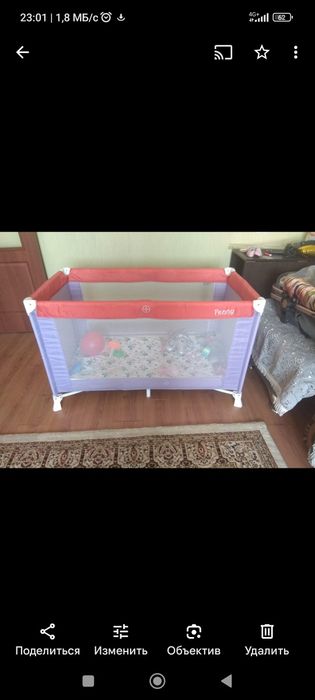 Кроватка манеж Lorelli