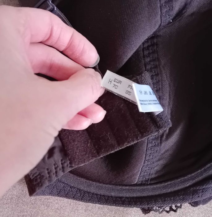 Сутиени размери 75 ЕЕ