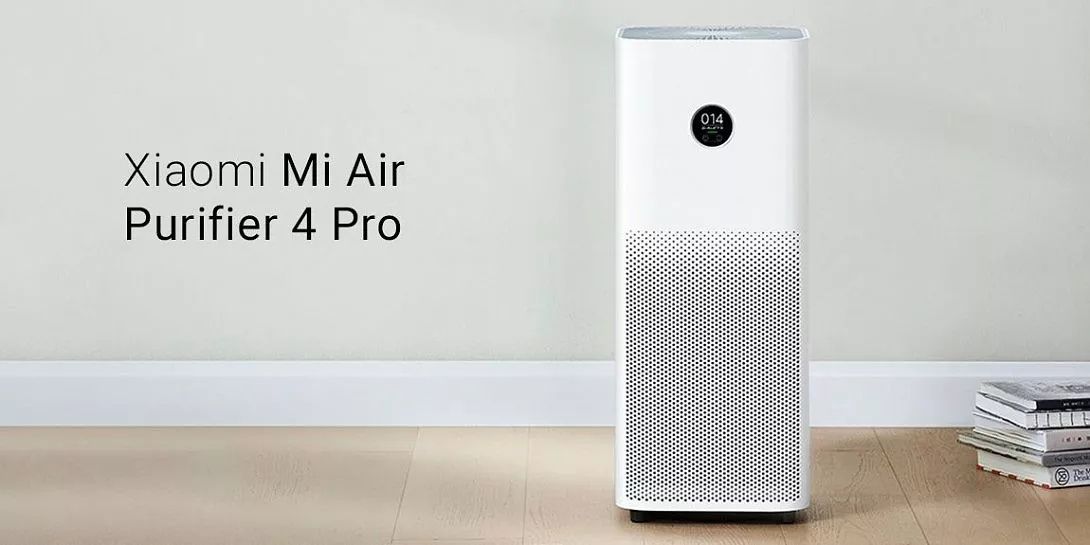 Очиститель воздуха Xiaomi Air Smart Purifier 4 Pro Global Euro. 60м²