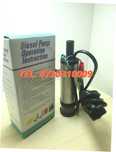 Reducere Pompa Electrica Submersibila 12v Motorina  Apa  Ulei Si Li