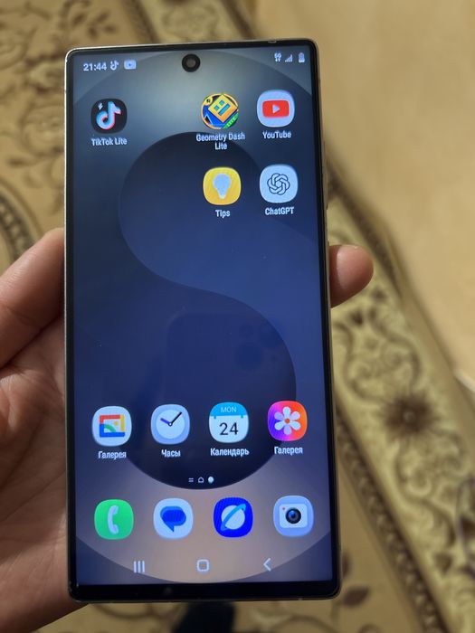 Самсунг S25 Ultra