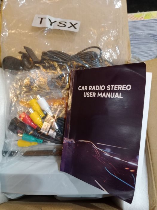 Чисто нова универсална мултимедия