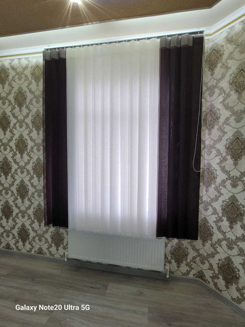 Парда ювиш. Parda yuvish xizmati Toshkent