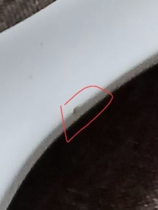 Порцеланов съд за масло