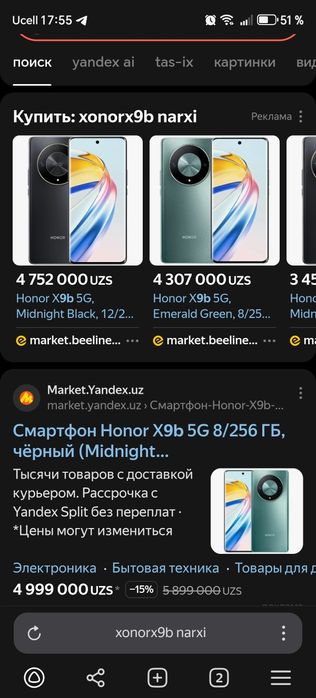 Honor X 9b ideal