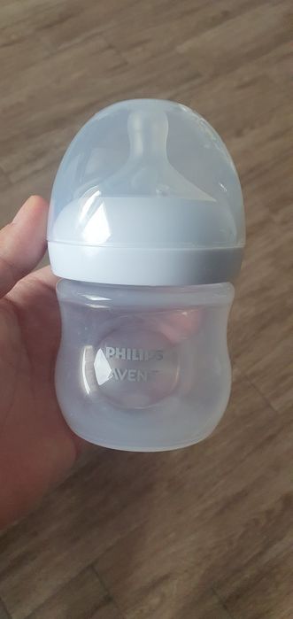 Biberon philips avent