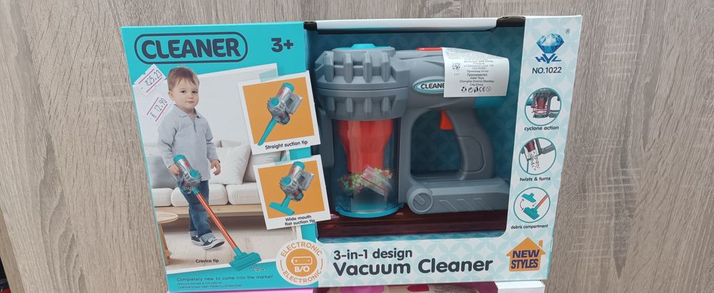 Детска прахосмукачка