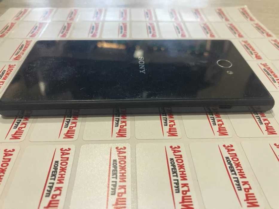 Sony Xperia M2 LTE D2303