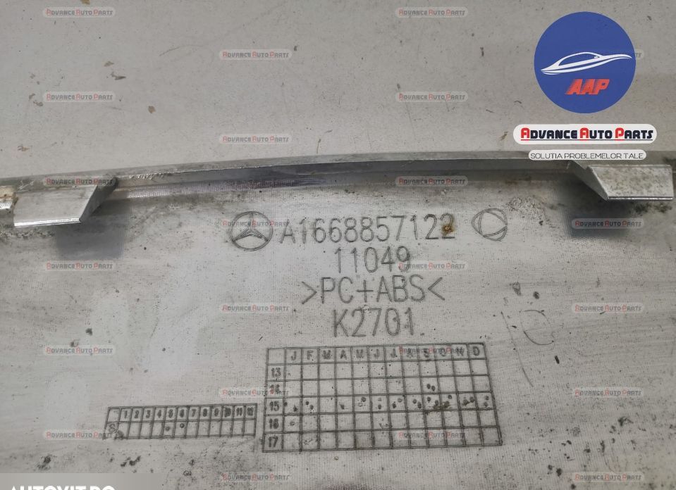 Хромиран орнамент оригинален Мерцедес-Бенц ГЛЕ / Mercedes-Benz GLE Ори