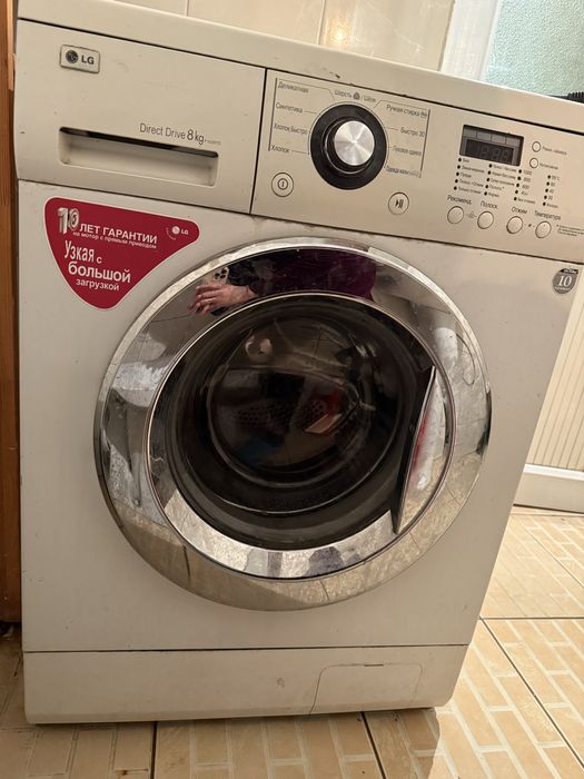 Стиральная машина