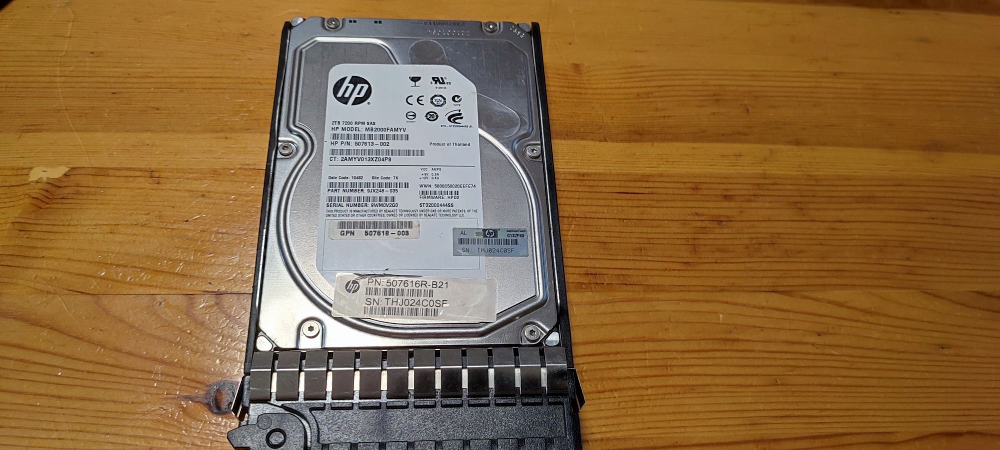 Сървърен харддиск HP 2TB