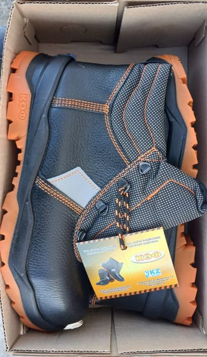 Демисезонный спецботинка размер 42