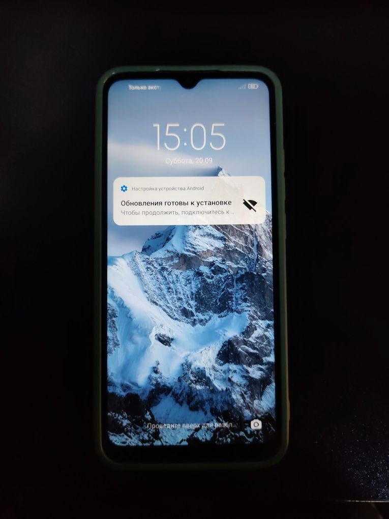 Redmi 9C Б/У (без коробки)
