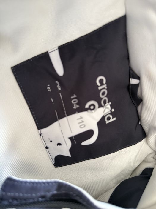 Куртка детская крокид