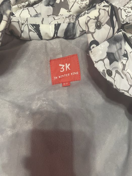 Зимний детский комбинезон