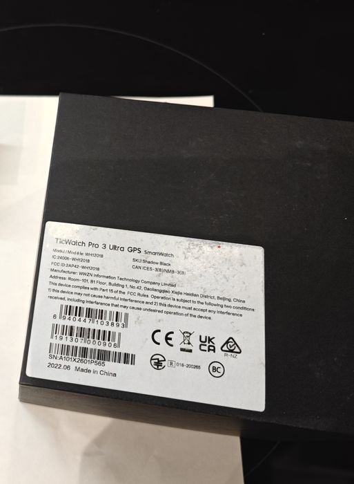 TicWatch Pro 3 Ultra GPS - Отлично Състояние, Дълъг Живот на Батерията