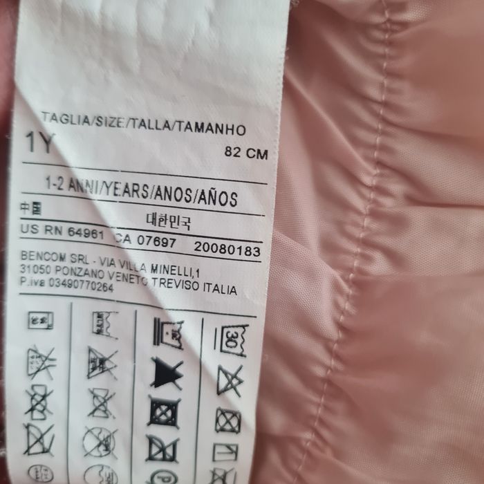 Яке BENETTON / 1-2 г. /82 см