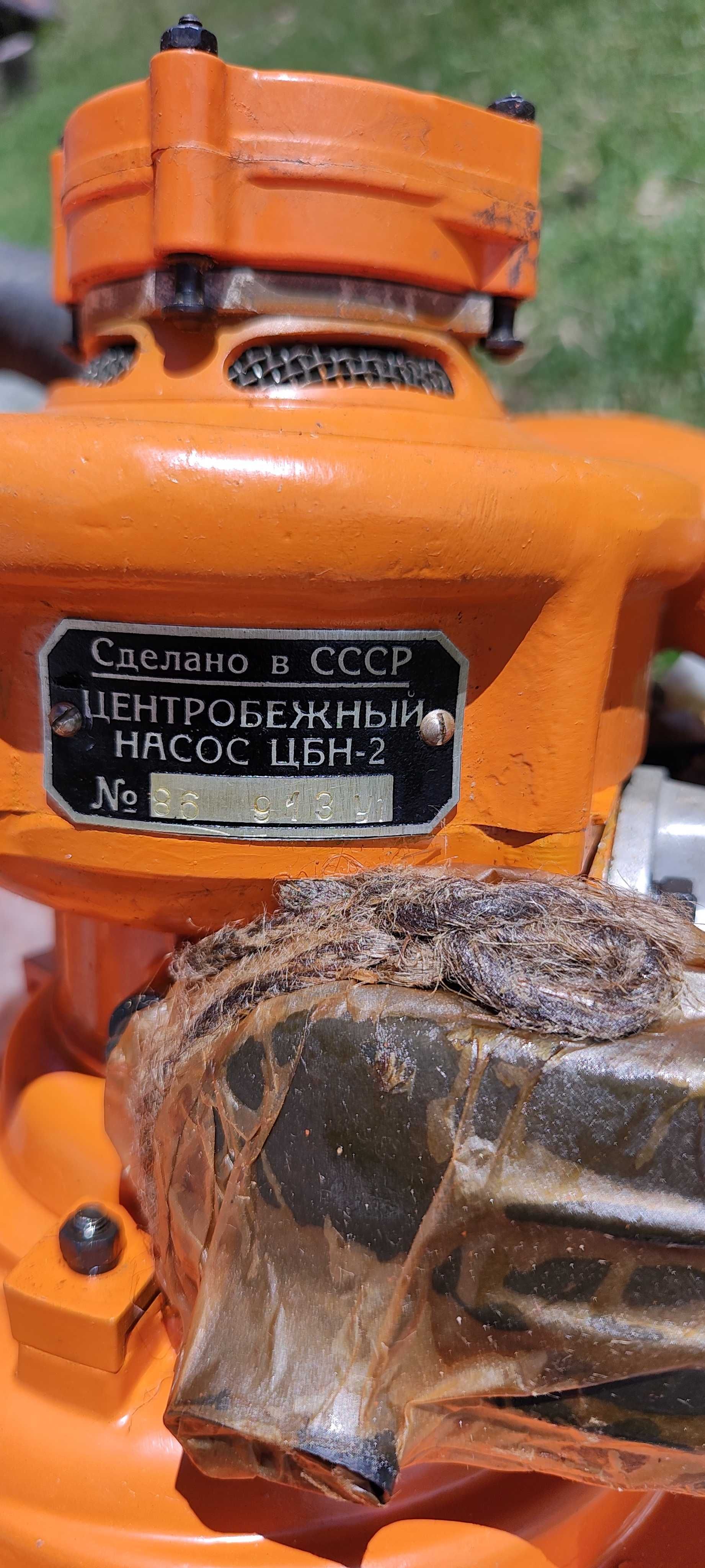 Центробежна помпа за вода - бензинова ЦБН-2 86