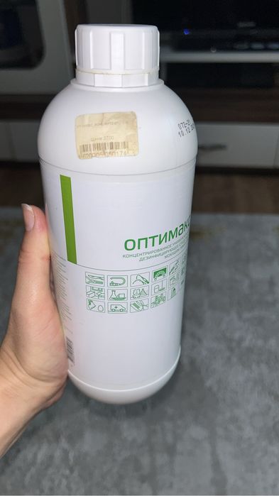 Оптимакс дезинфицирующее средство