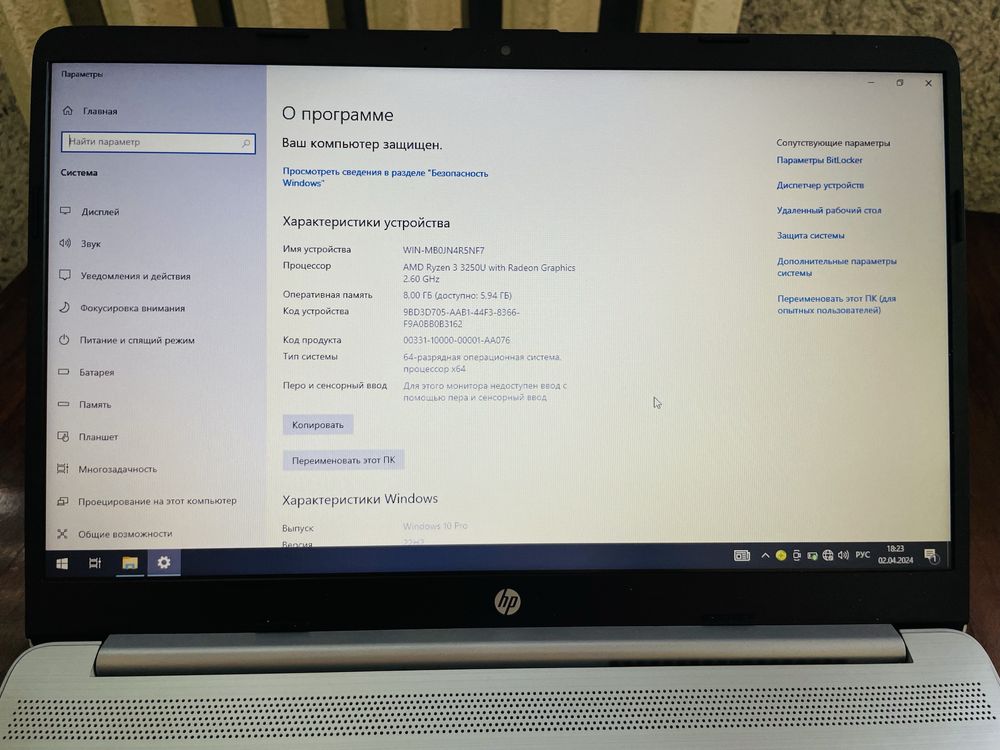 Hp noutbuk Ryzen 3 kam ishlagan ideal