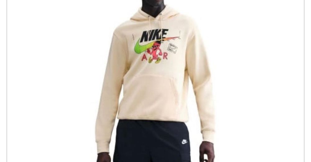 Мъжки NIKE Суитшърт