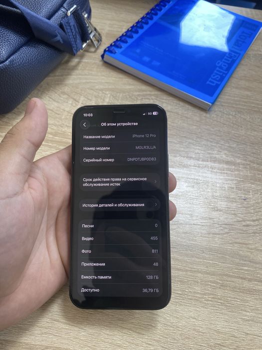 Iphone 12 pro lla