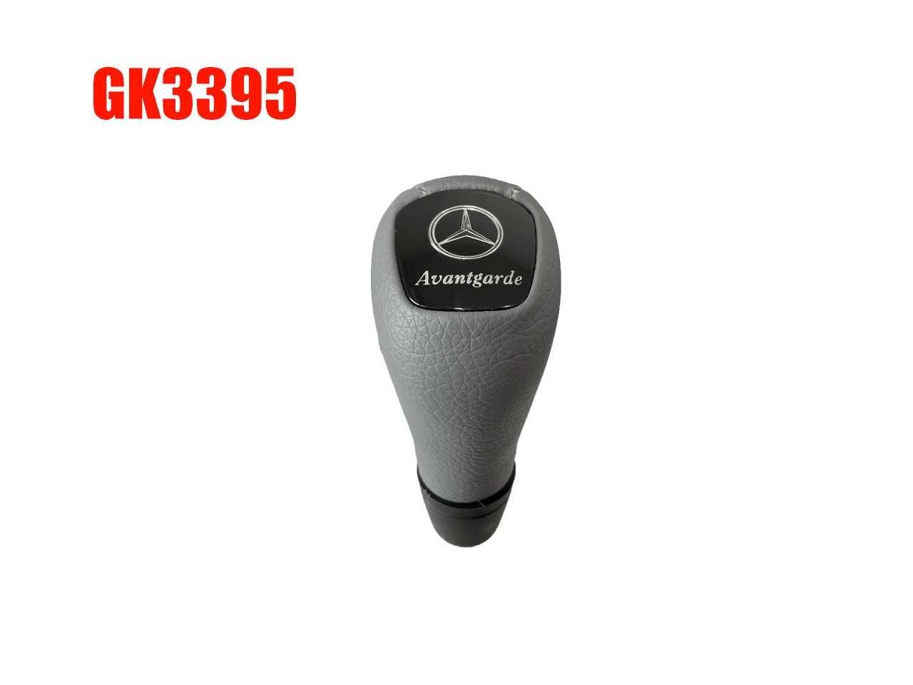 Топка за скоростен лост Mercedes W202 W210 W208 W163   1111