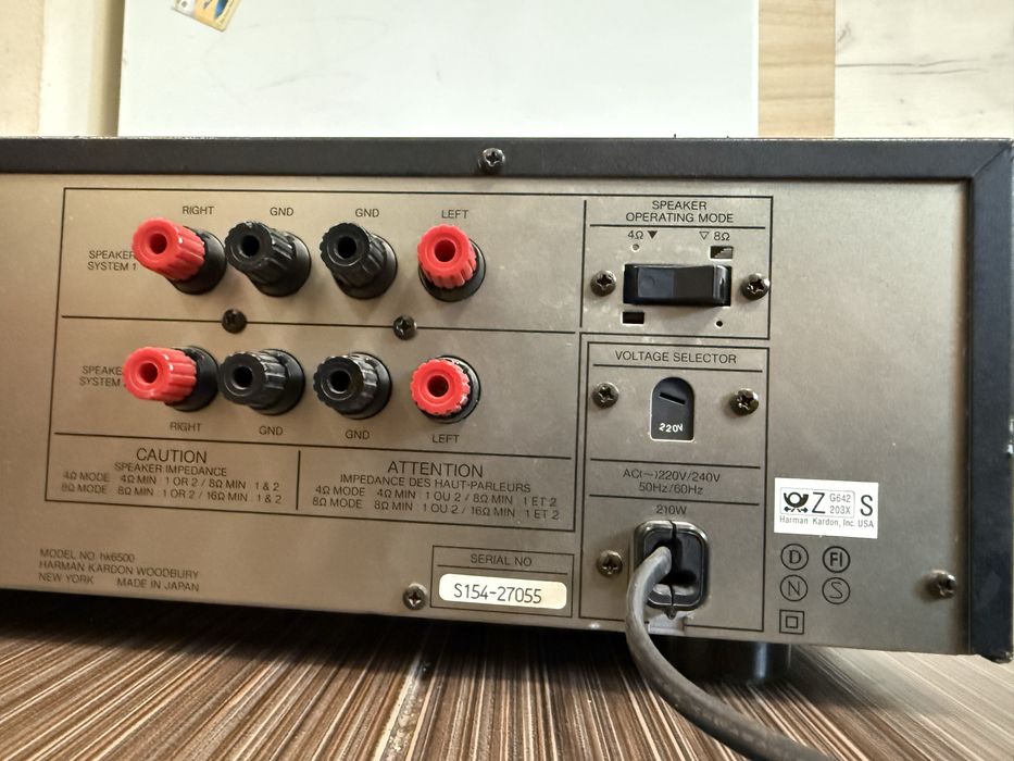 Harman Kardon HK-6500