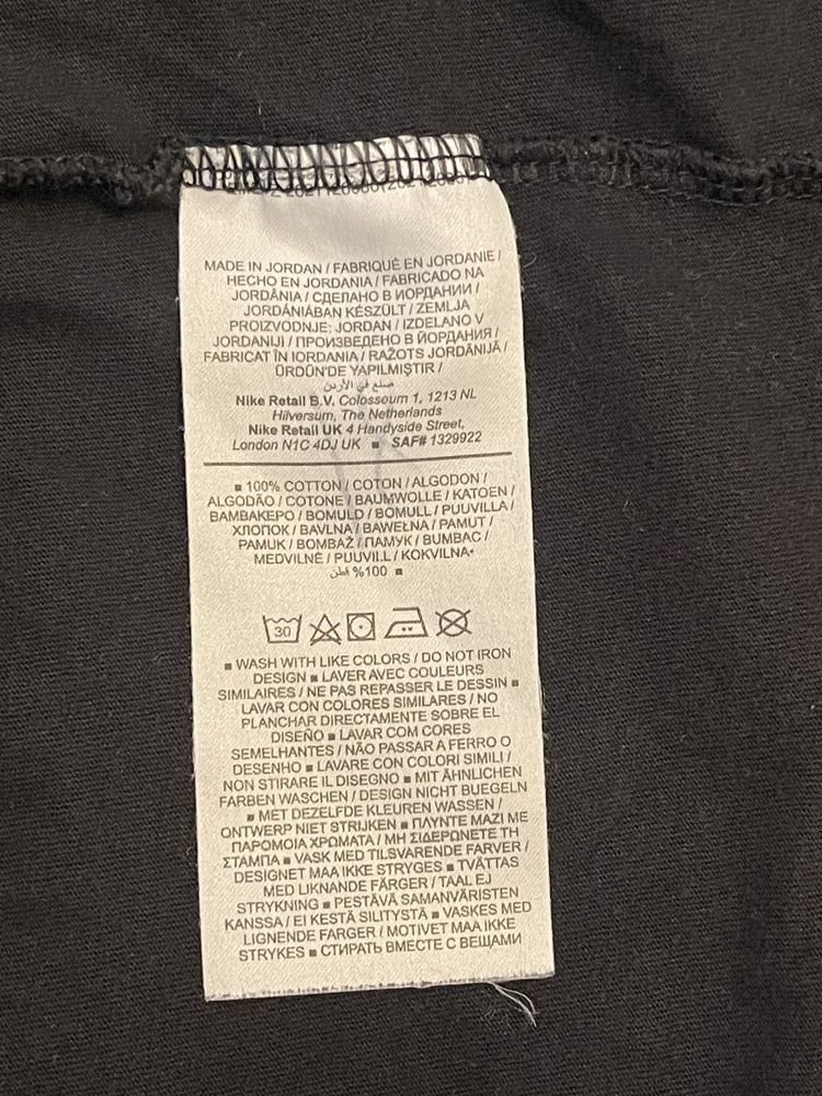 Tricou barbati Nike marimea XL