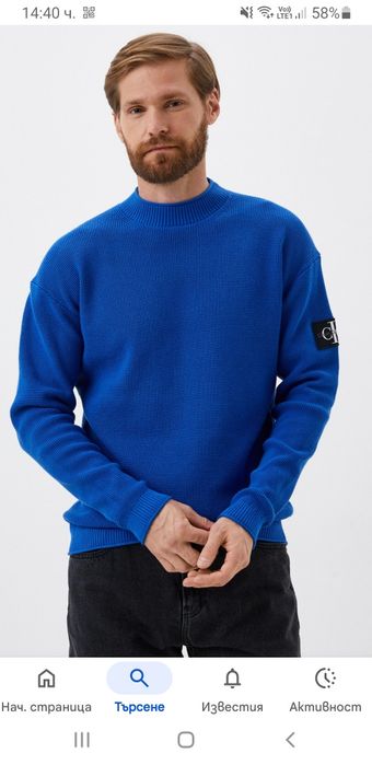 Calvin Klein Cotton / Knit / S НОВО! ОРИГИНАЛ! Мъжки Памучен Пуловер!