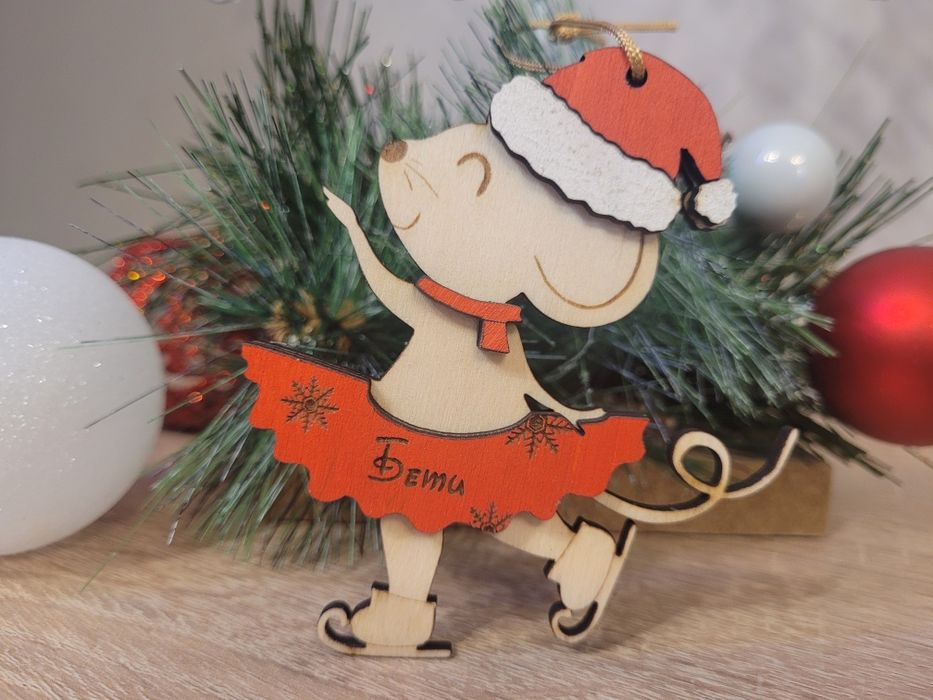 Коледни дървени персонализирани играчки – Идеален подарък и украса!