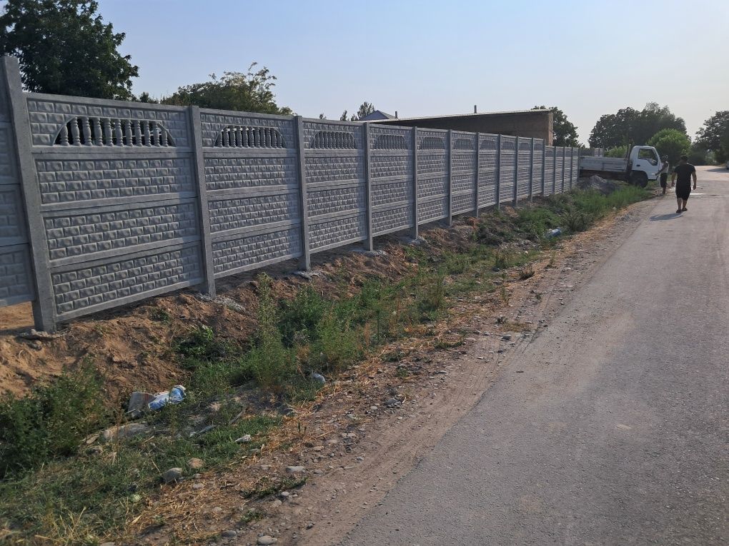 Yevro zabor sotamiz va urnatamiz