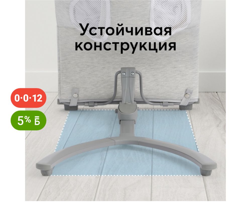 Продам шезлонг а идеальном состоянии