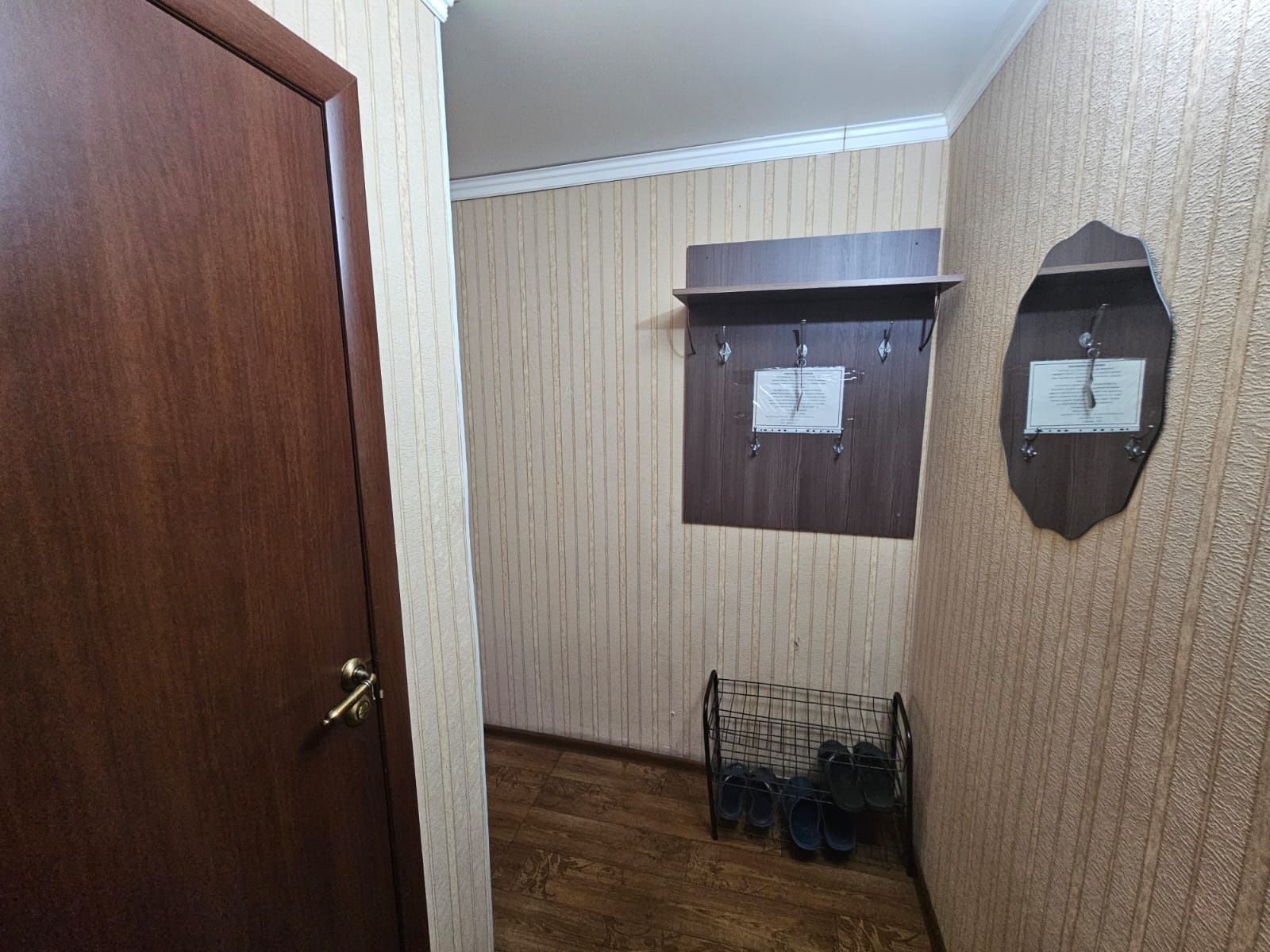 2-комнатная,командировачным и приезжим.ЦЕНТР