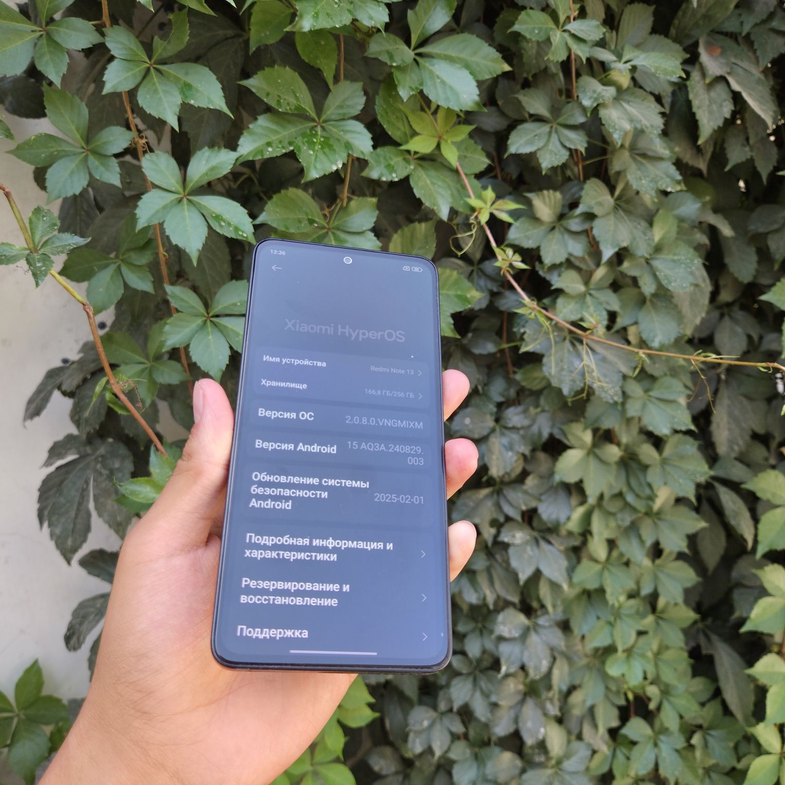 Redmi Note 13 ideal 256/16Gb