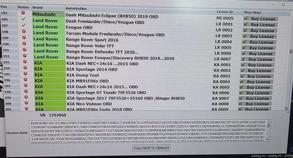 Smok UHDS програматор