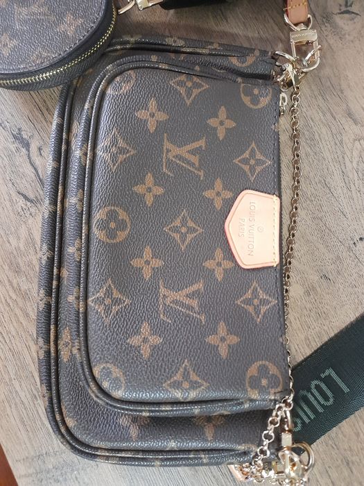 LOUIS VUITTON дамска чанта .