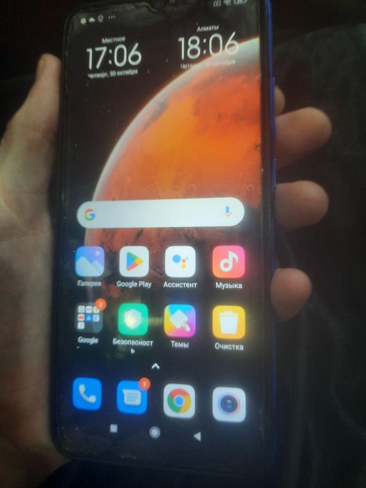 Xiaomi Redmi  9A