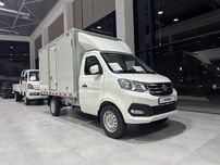 Changan KYC super furgon