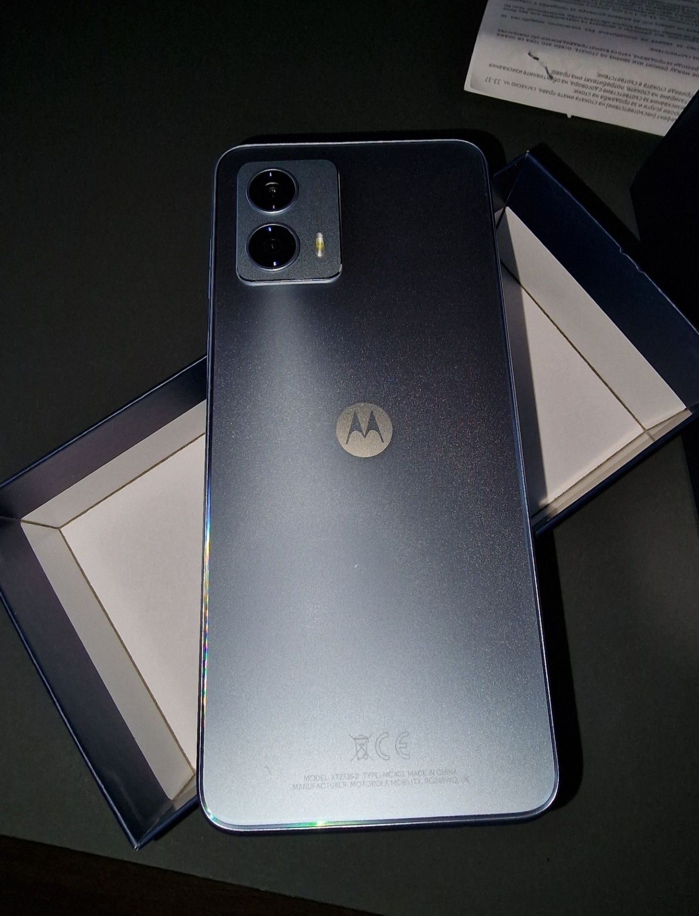 Motorola g 53 (Апарата не е използван )
