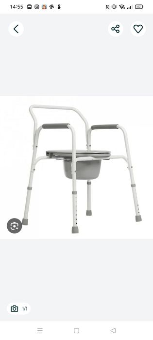 Продам санитарный стул в упаковке