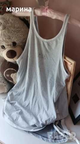 Karl Lagerfeld  G star  оригинални  One love