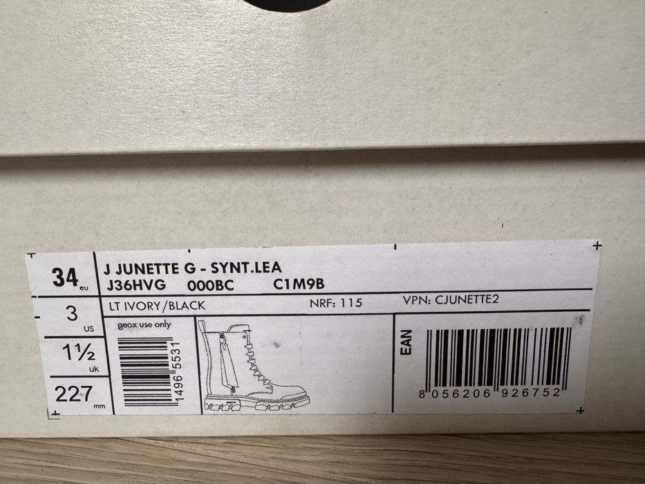 Детски ботуши Geox - 34 номер