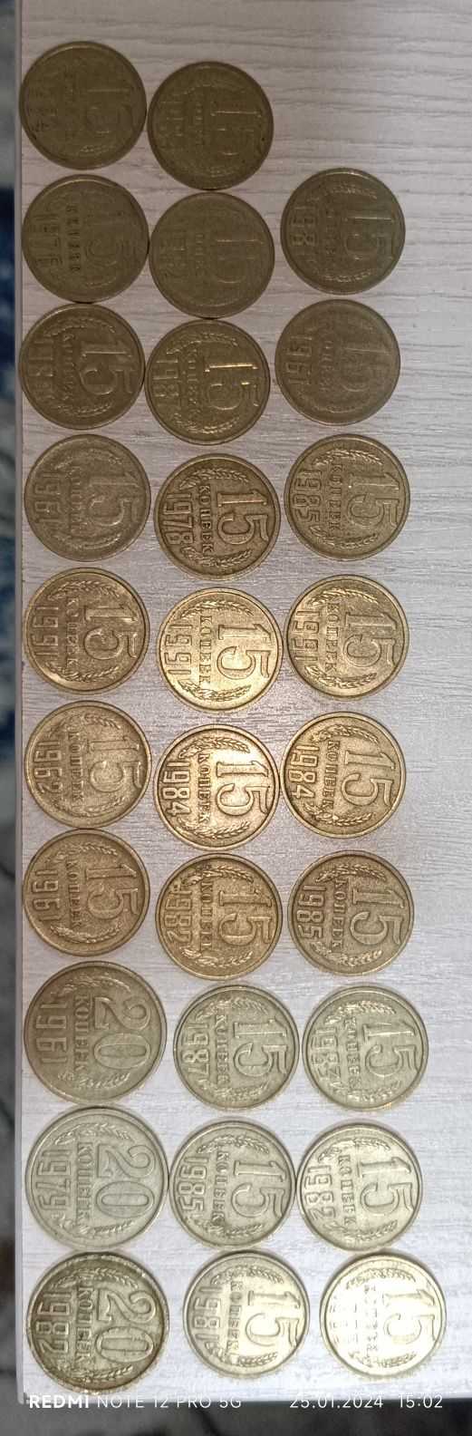 Продаются старые монеты значки и марки  для коллекции