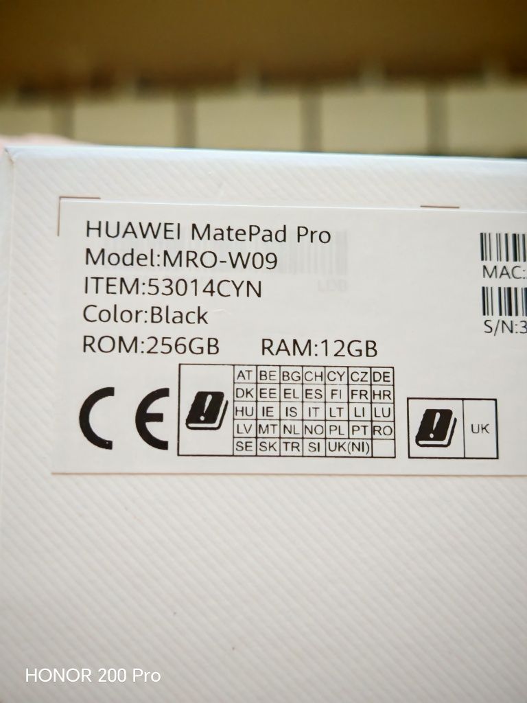 Huawei Matepad Pro 12.2 стилус и клавиатура в комплекте