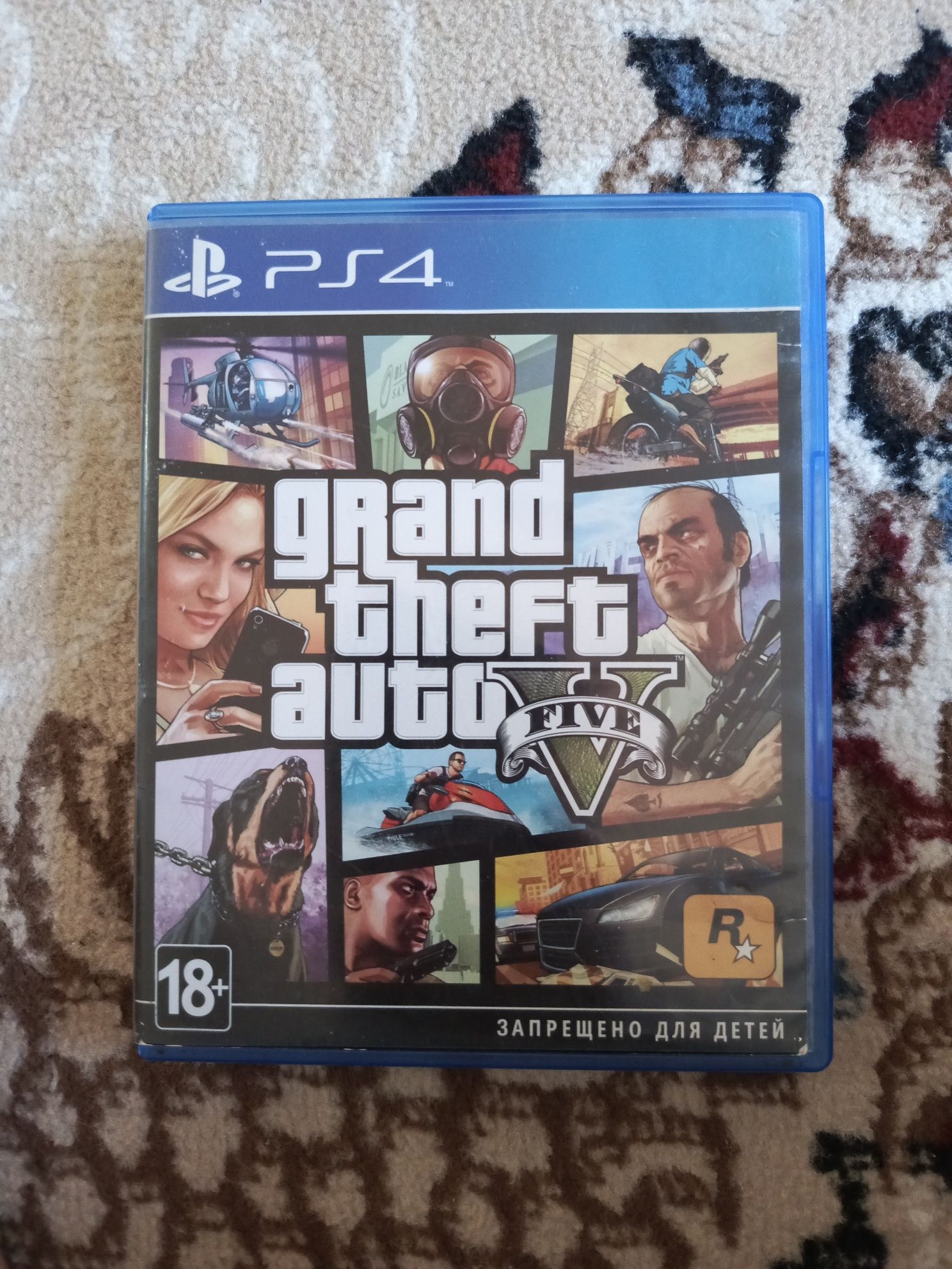 Игры на playstation 4
