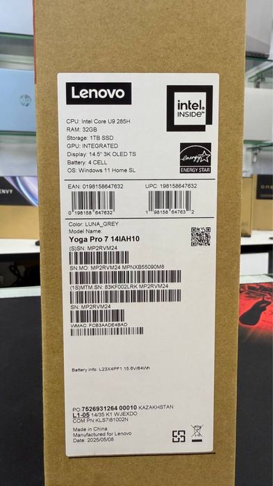 Lenovo Yoga Pro 7 14IAH10