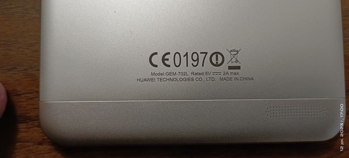 Планшет HUAWEI MediaPad X2GEM- 702L